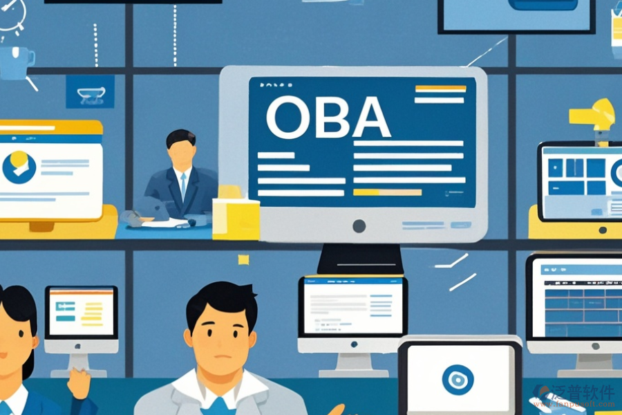 政府OA辦公<a href=http://m.napavibes.com/oa/ target=_blank class=infotextkey>自動(dòng)化系統(tǒng)</a>有哪些類型？如何根據(jù)需求選購(gòu)？