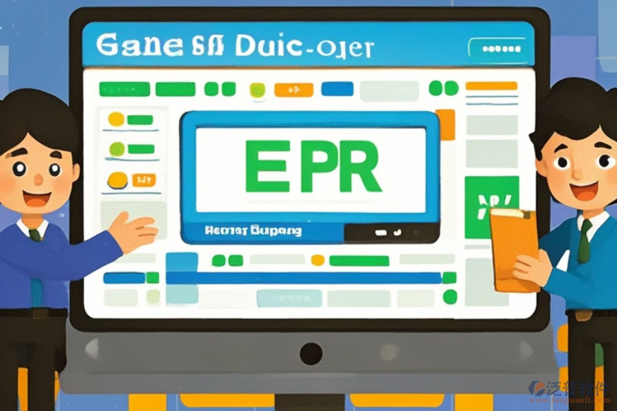 跟單ERP系統(tǒng)的高效版本價格是多少？