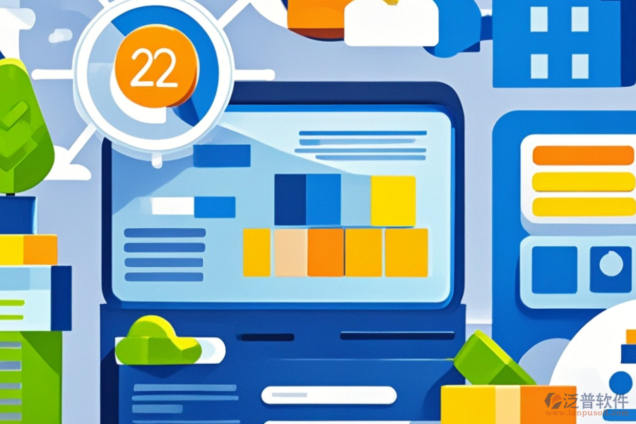 網(wǎng)站供應(yīng)鏈管理，哪個(gè)系統(tǒng)好用且費(fèi)用合理？