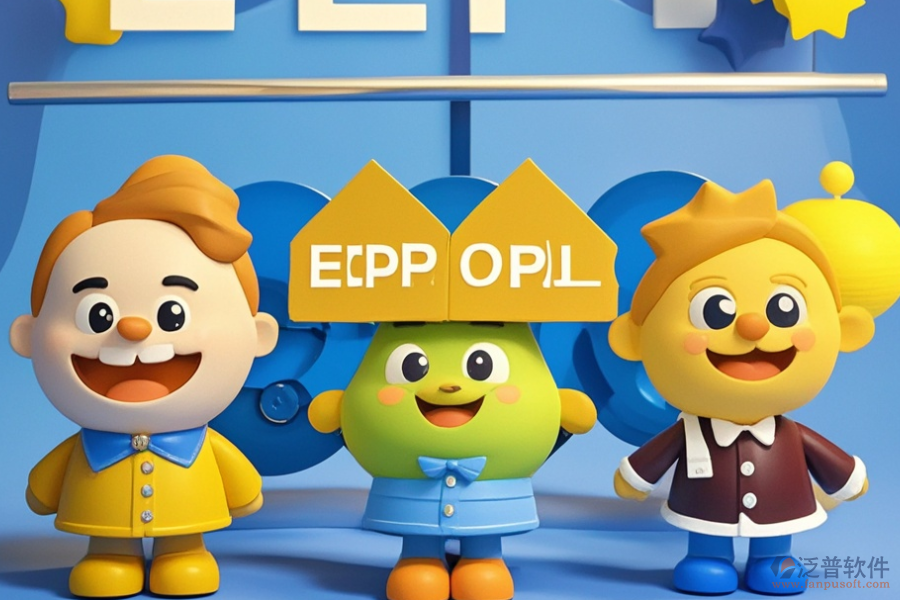 哪些物資進銷存軟件好用且價格合理？