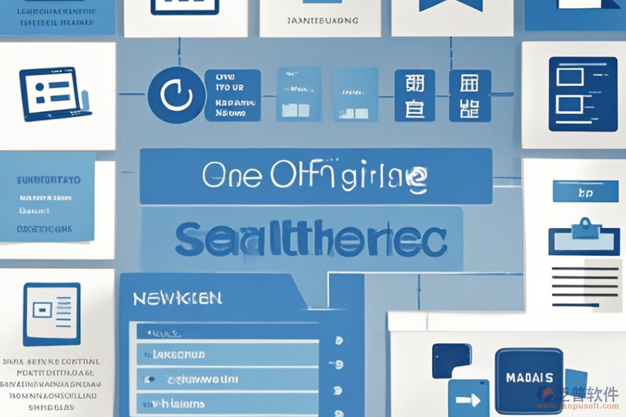 局域網(wǎng)OA軟件的優(yōu)缺點及標志性特征有哪些？