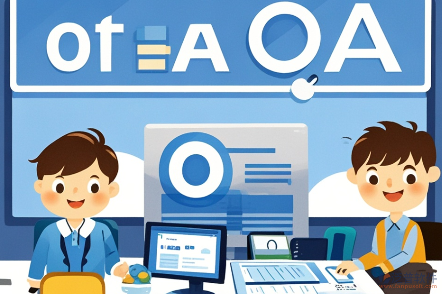 任務(wù)管理辦公系統(tǒng)有哪些顯著優(yōu)點(diǎn)與獨(dú)特特點(diǎn)？