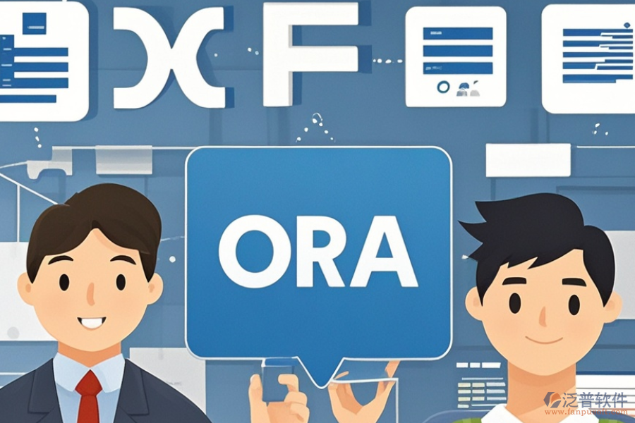 電商進(jìn)銷存管理系統(tǒng)選型應(yīng)包含哪些主要功能模塊？