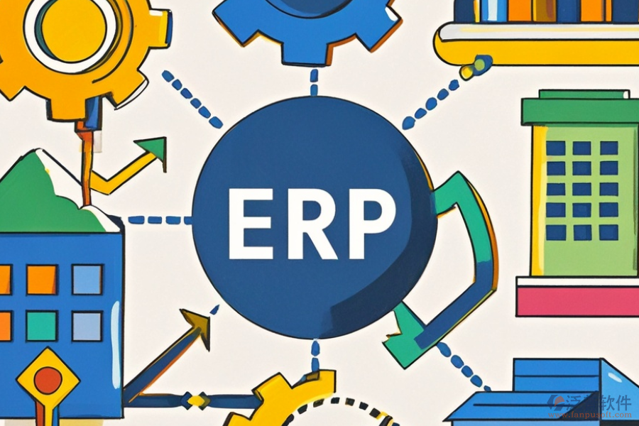 大型企業(yè)的ERP(OA)管理系統(tǒng)是什么，具備哪些功能，有何優(yōu)勢(shì)？