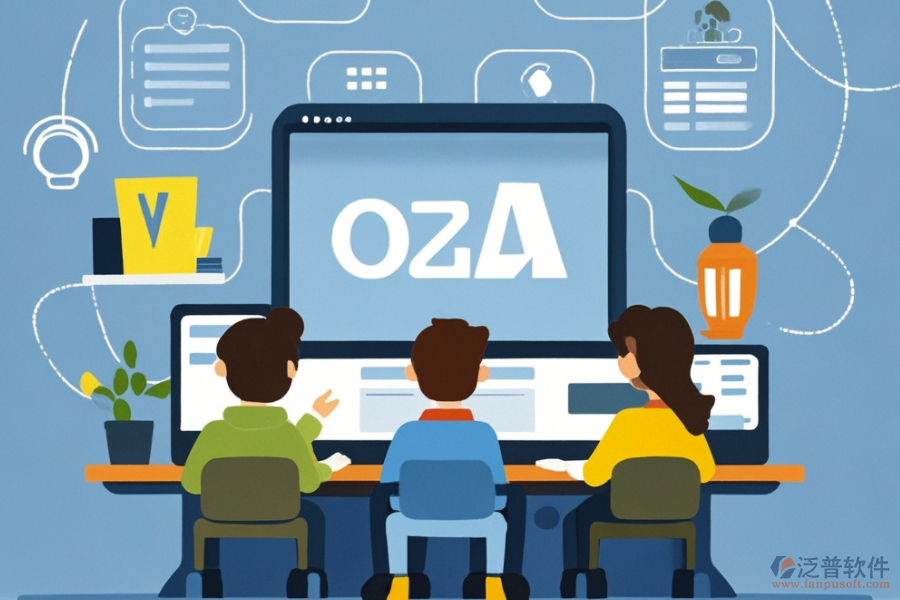 企業(yè)辦公協(xié)作軟件的意義與好處何在？