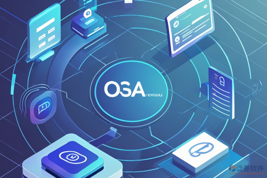 市政設(shè)計(jì)院OA哪些值得推薦及求購渠道有哪些？