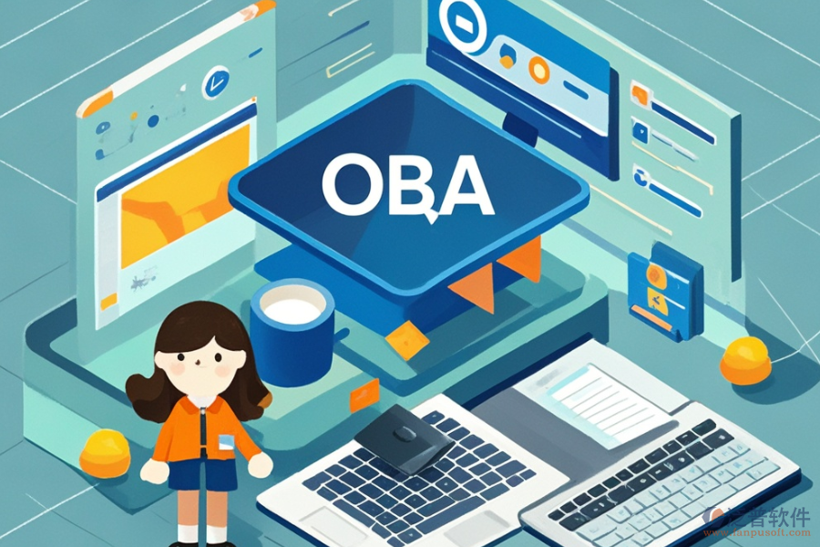 高校<a href=http://m.napavibes.com/oa/ target=_blank class=infotextkey>辦公OA系統(tǒng)</a>提供的服務(wù)是什么并能帶來(lái)哪些好處？