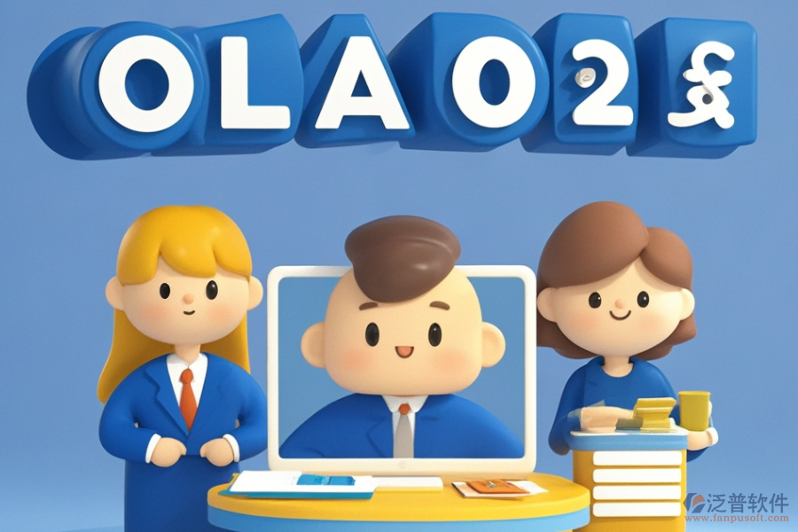 學(xué)校OA辦公平臺(tái)的費(fèi)用是多少以及帶來的好處有哪些？