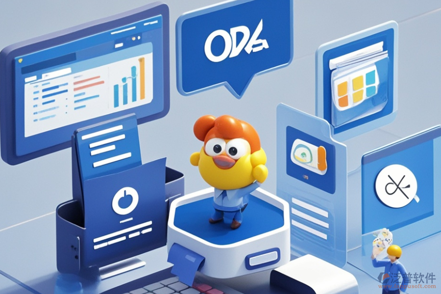 車輛運(yùn)營(yíng)綜合OA辦公軟件的優(yōu)缺點(diǎn)及核心特征是什么?
