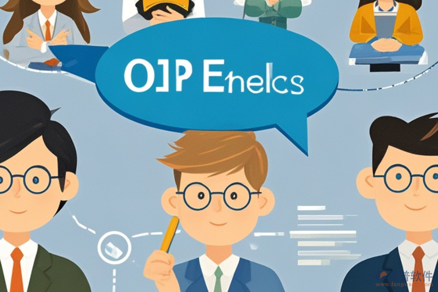 商用ERP(OA)軟件需求調(diào)研與實(shí)施方案應(yīng)如何設(shè)計(jì)？