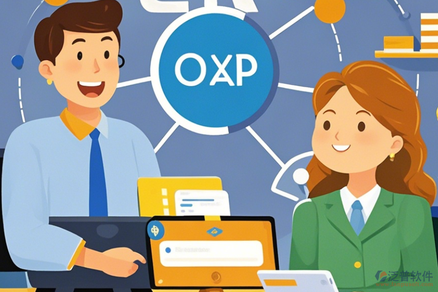 天貓ERP(OA)系統(tǒng)哪個既好用又經濟實惠?