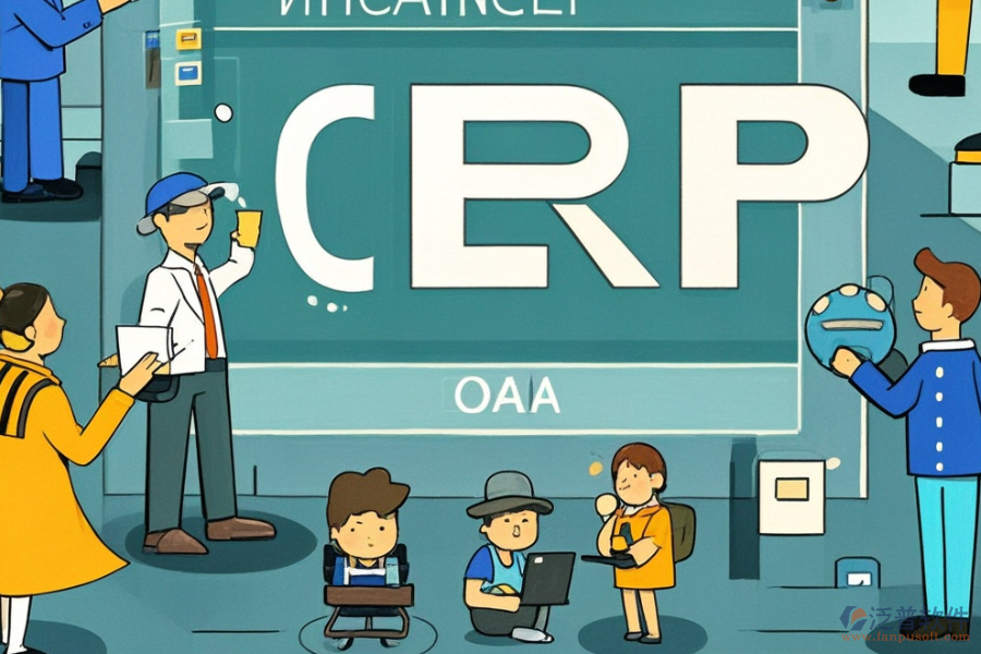 機械廠ERP(OA)管理系統(tǒng)具備哪些功能？作用何在？