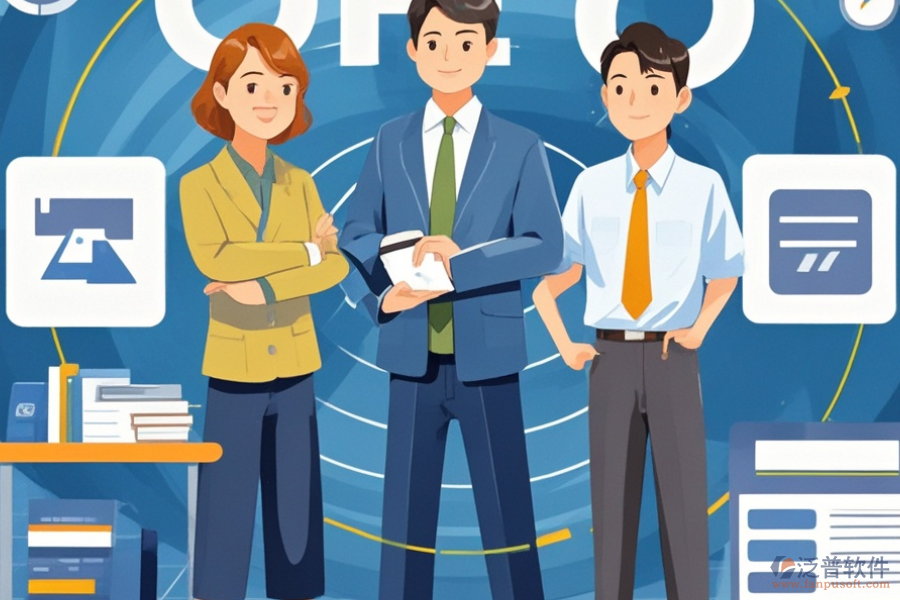 ERP(OA)套裝軟件的優(yōu)勢與特點(diǎn)有哪些？