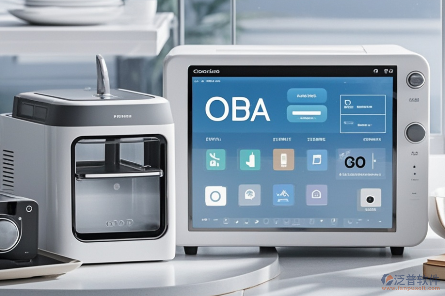 小家電OA系統(tǒng)優(yōu)選哪個(gè)？購(gòu)買(mǎi)時(shí)需考慮哪些功能？