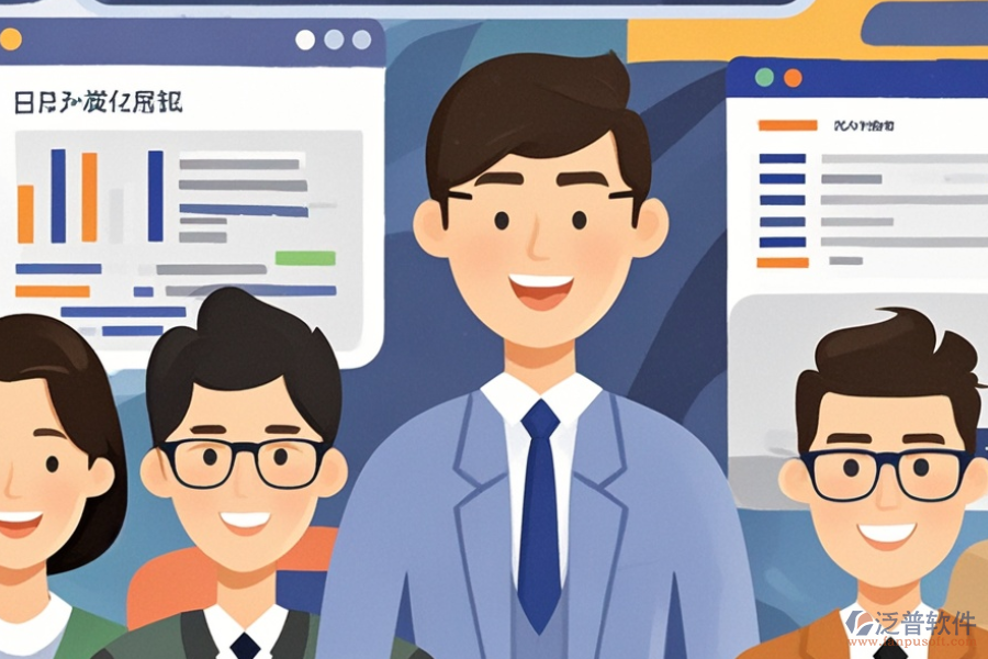 外貿(mào)網(wǎng)店管理軟件需求說(shuō)明如何落實(shí)實(shí)施方案？