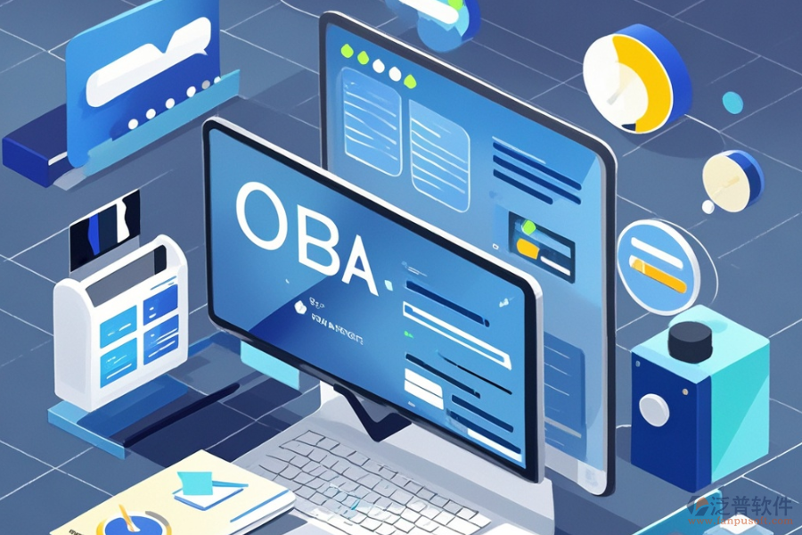 哪個教育OA協(xié)同辦公系統(tǒng)既好用又實惠？