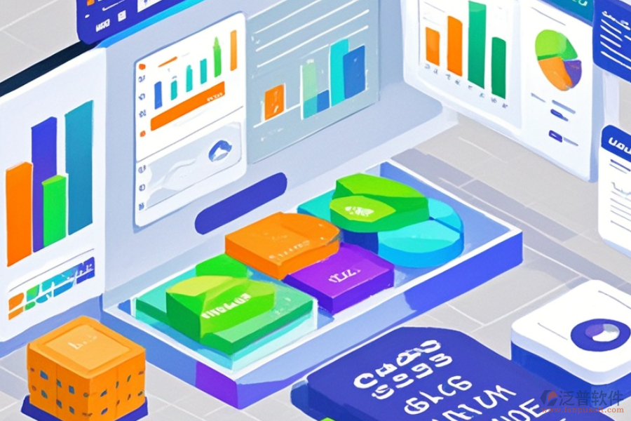 生產(chǎn)進銷存管理系統(tǒng)原理及帶來的好處？