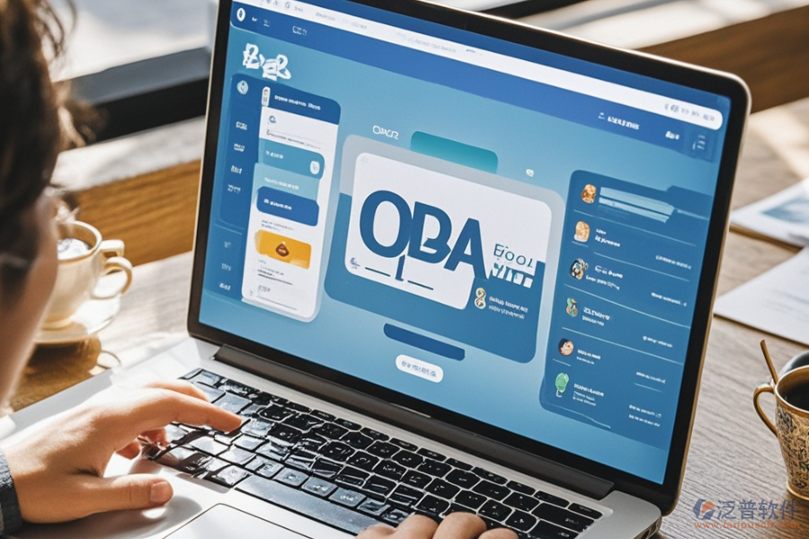 最好用的教育OA系統(tǒng)軟件要花費(fèi)多少?