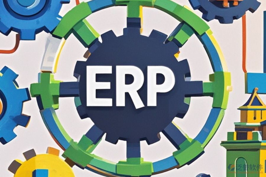 ERP(OA)企業(yè)銷售管理系統(tǒng)含義及能為企業(yè)創(chuàng)造的好處是什么？