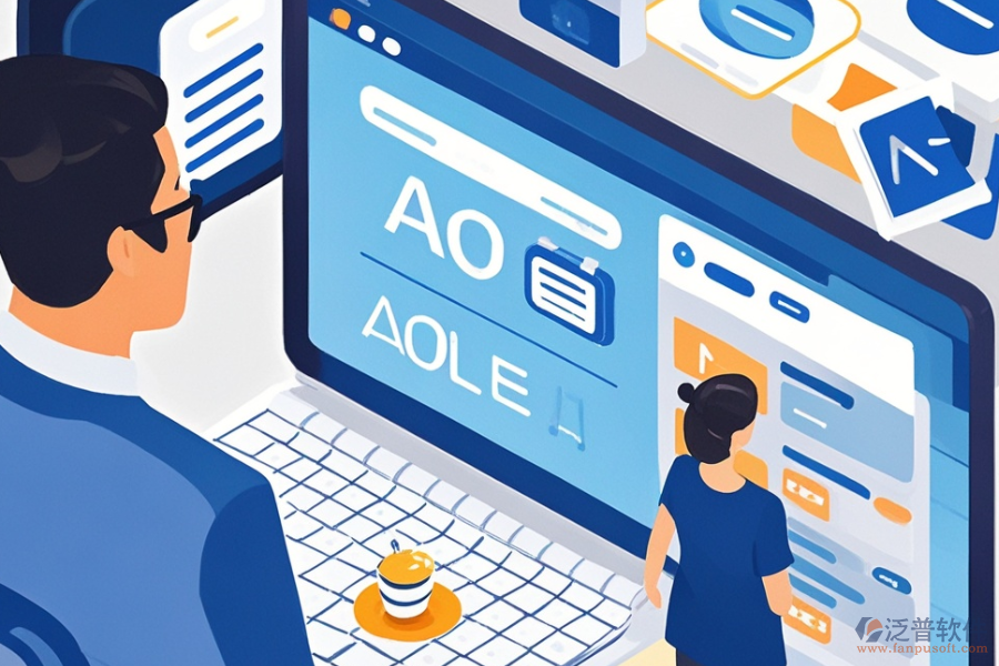 OA預(yù)約系統(tǒng)選型標(biāo)準(zhǔn)是什么？具體功能有哪些？