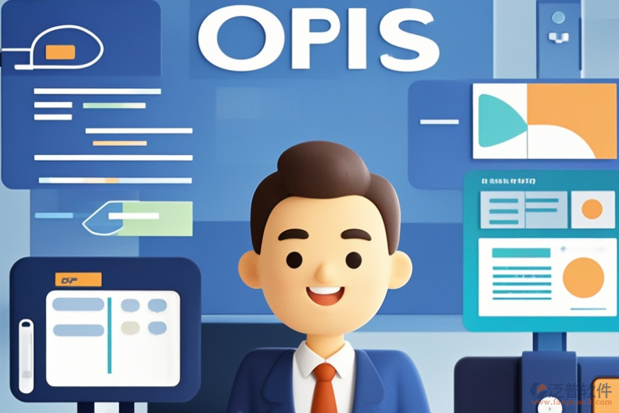 政府<a href=http://m.napavibes.com/oa/ target=_blank class=infotextkey>OA辦公系統(tǒng)</a>哪家更出色，如何明智選購？