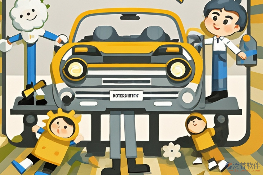 汽配生產(chǎn)ERP(OA)軟件哪家更勝一籌？購買渠道在哪里？