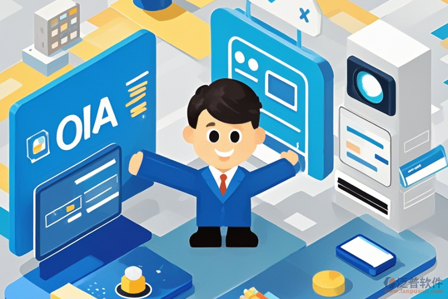 優(yōu)質(zhì)政府單位OA系統(tǒng)有哪些？價(jià)格區(qū)間多少？