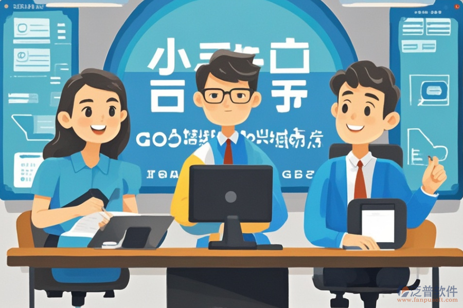 哪些公司提供辦公系統(tǒng)軟件的定制與二次開發(fā)服務(wù)？