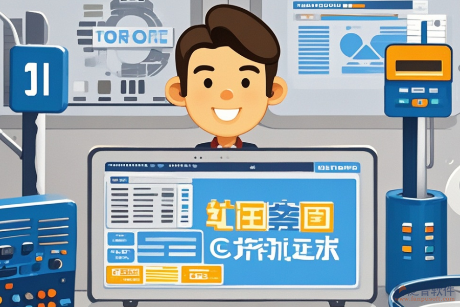 通信項(xiàng)目管理系統(tǒng)哪款好用及開發(fā)成本如何？