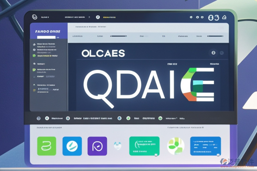 審計OA系統(tǒng)，哪家品牌助力高效工作？