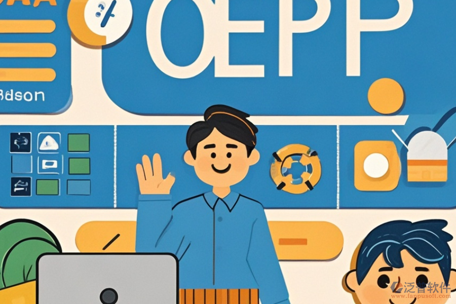 地產(chǎn)銷(xiāo)售管理軟件實(shí)施計(jì)劃的目標(biāo)及安裝方法？