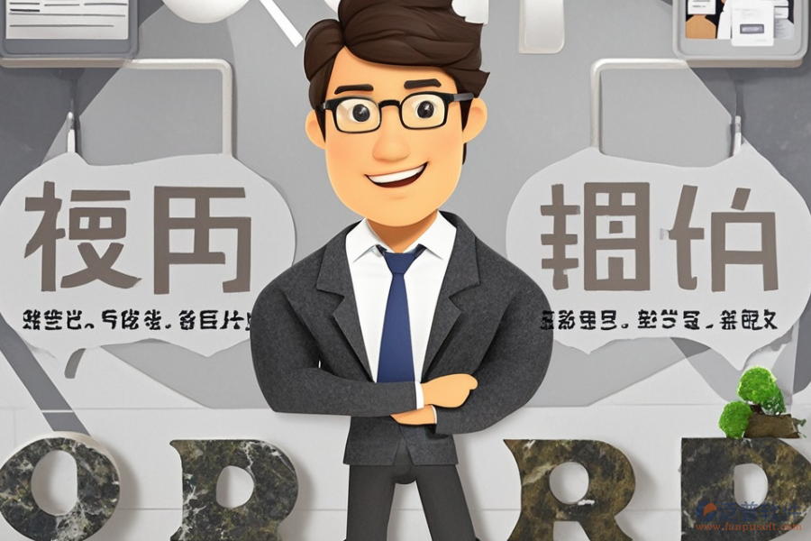 加工業(yè)ERP(OA)軟件哪家強(qiáng)？如何選購(gòu)最劃算？