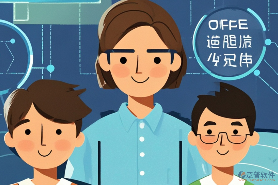 餐飲服務商管理軟件實施的目標及安裝教程是怎樣的？