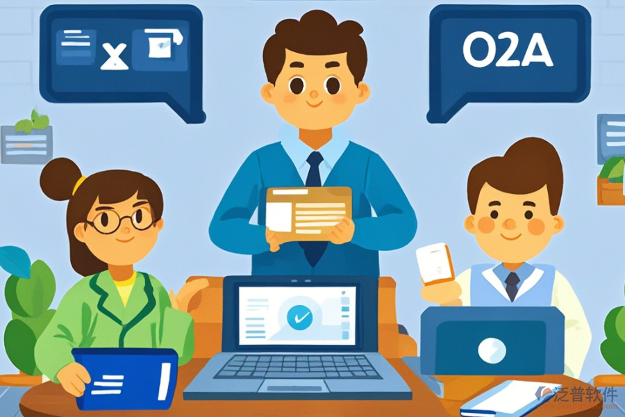 內(nèi)網(wǎng)OA系統(tǒng)公司哪家專業(yè)？品牌對(duì)比？