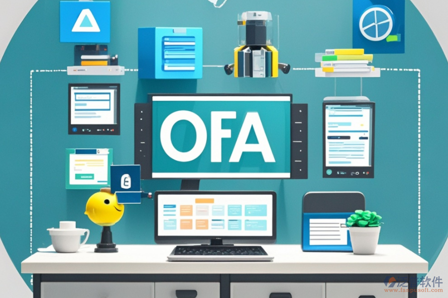 企業(yè)OA辦公管理軟件的功能全面嗎？好處包括哪些？