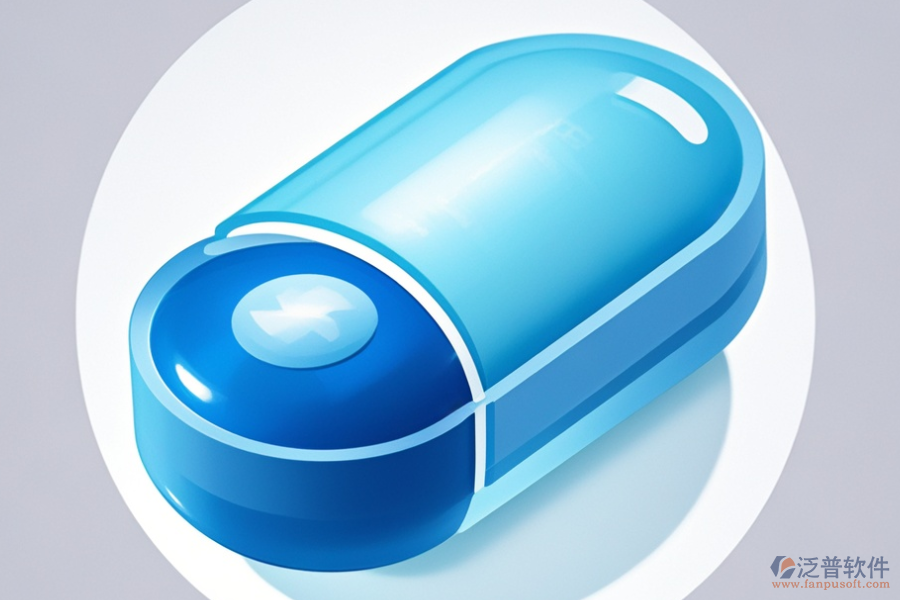 藥品ERP(OA)管理系統(tǒng)有何優(yōu)點與特點并存？