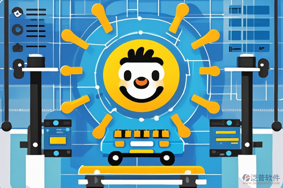 汽配客戶管理軟件需求剖析與定制化建設方案？