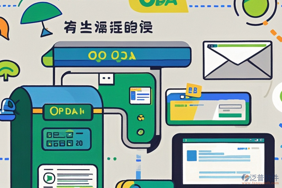 <a href=http://m.napavibes.com/oa/ target=_blank class=infotextkey>OA辦公系統(tǒng)</a>行業(yè)選型應(yīng)遵循哪些原則？基本功能概覽？