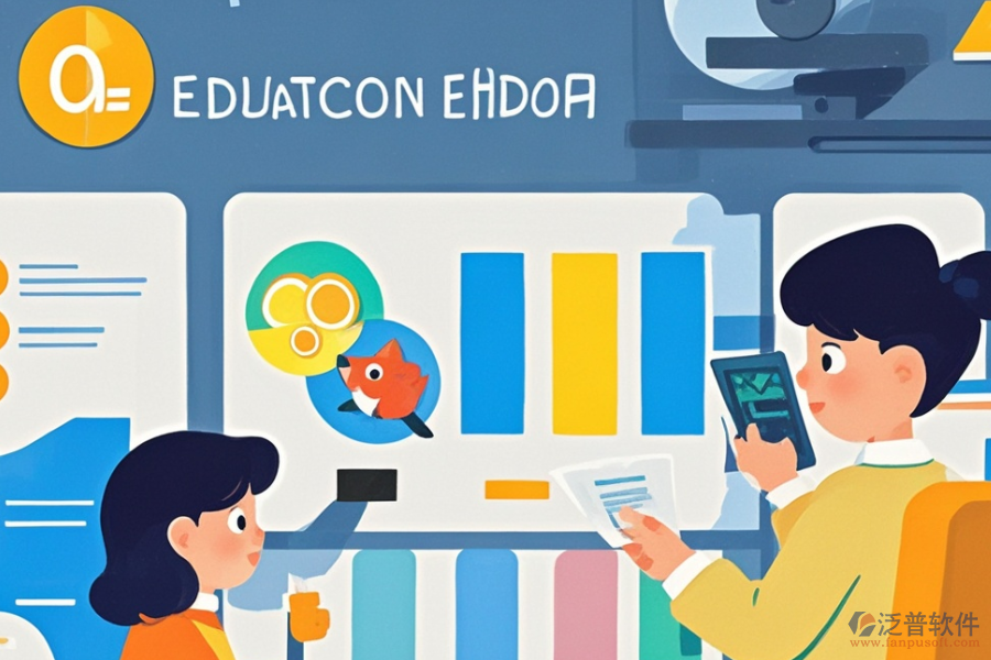 教育局OA辦公系統(tǒng)哪個(gè)最好用，大概多少錢？