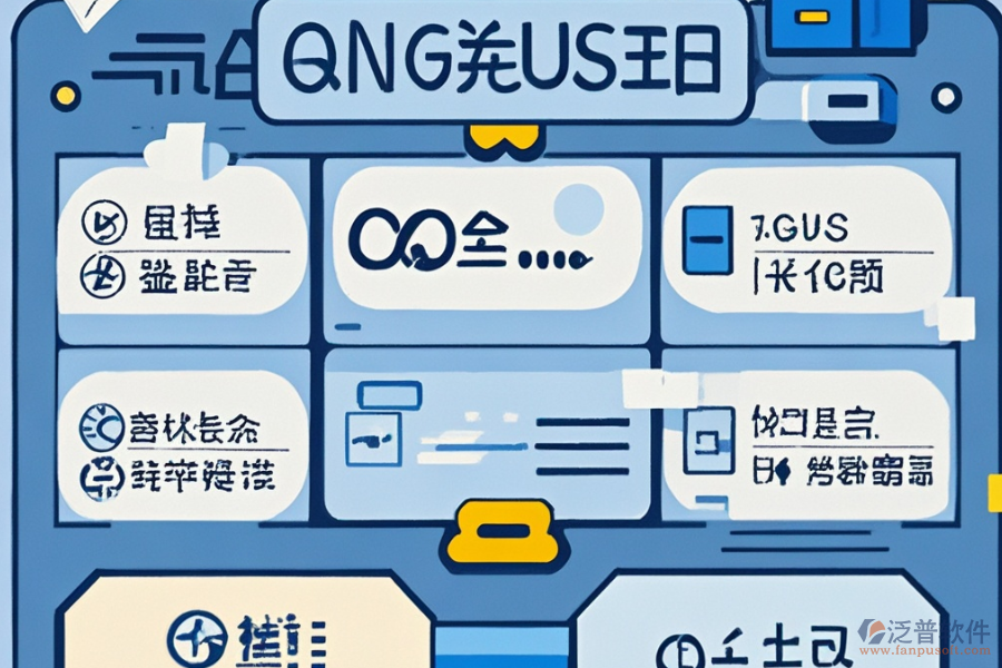 OA角色管理系統(tǒng)選型標準有哪些？包含哪些模塊？