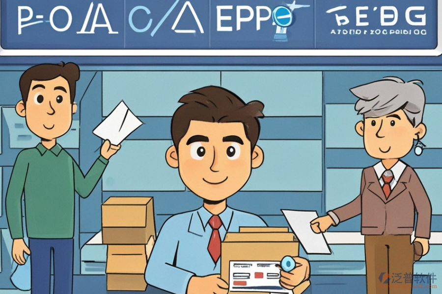 包裝企業(yè)ERP(OA)管理系統(tǒng)優(yōu)勢何在及特點怎樣？