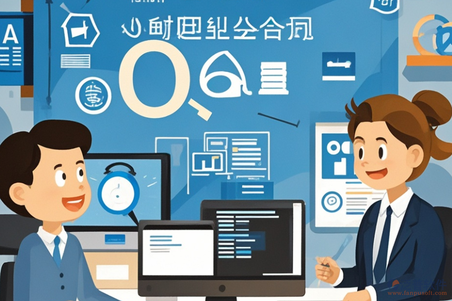 中小型企業(yè)適用的ERP(OA)管理軟件公司有哪些？能帶來哪些作用？