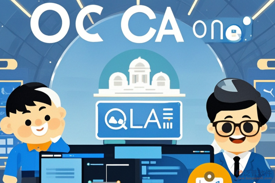 國(guó)內(nèi)哪些政府協(xié)同辦公OA系統(tǒng)既高效又經(jīng)濟(jì)?