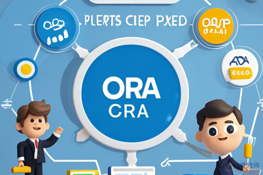 注塑ERP(OA)管理軟件哪個(gè)最好用？選購指南有哪些？