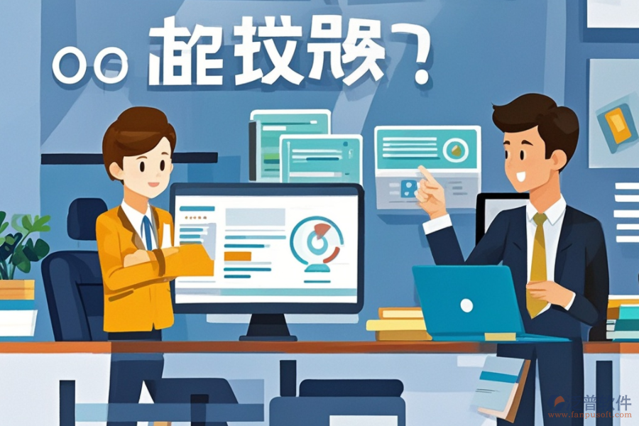 OA軟件外包的優(yōu)勢及對企業(yè)有何助益？