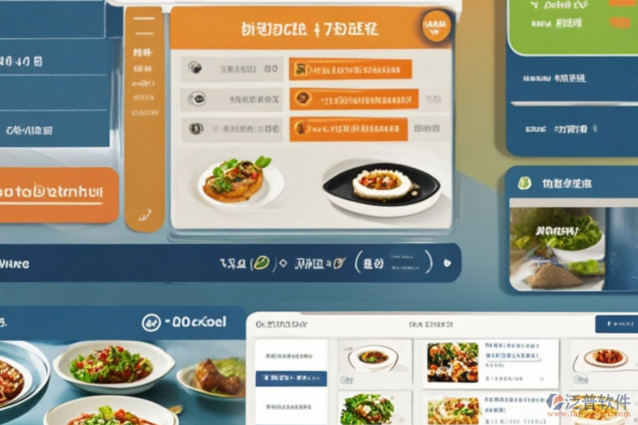餐廳進(jìn)銷存軟件有哪些主要功能？作用是什么？