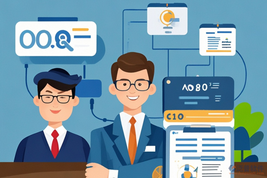 施工項(xiàng)目OA系統(tǒng)高效工具及價(jià)格?