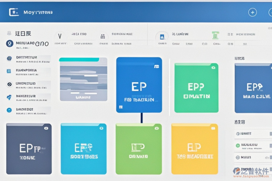 進銷存管理系統(tǒng)開發(fā)平臺，哪款最好用及年費？