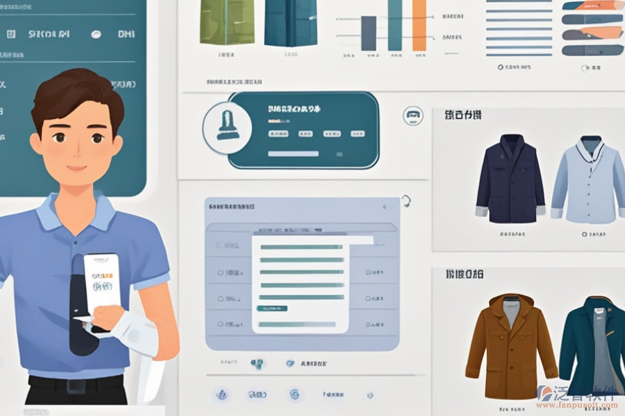 店鋪ERP管理系統(tǒng)有何優(yōu)點(diǎn)及獨(dú)特特點(diǎn)？