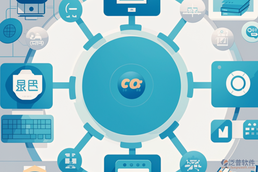 計(jì)算機(jī)OA系統(tǒng)簡(jiǎn)介及其在現(xiàn)代辦公中的優(yōu)勢(shì)?